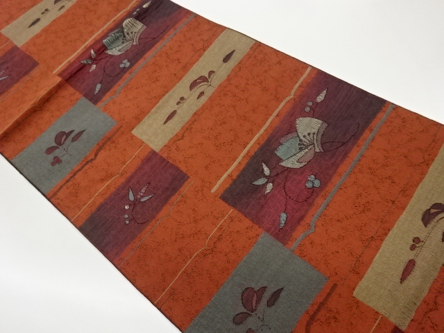 本場筑前博多変わり横段に抽象花葉模様織出し名古屋帯